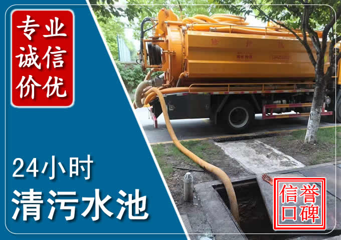 北湖化粪池清掏时人工与自动化哪个更好？清掏时有哪些要求？